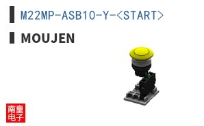 M22MP-ASB10-Y-<START>