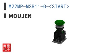 M22MP-MSB11-G-<START>