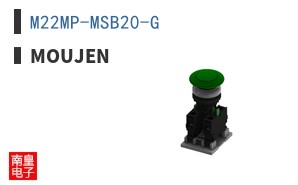 M22MP-MSB20-G