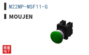 M22MP-MSF11-G