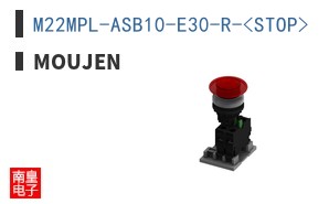 M22MPL-ASB10-E30-R-<STOP>