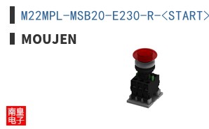 M22MPL-MSB20-E230-R-<START>