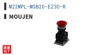 M22MPL-MSB20-E230-R