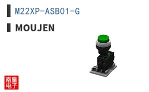 M22XP-ASB01-G