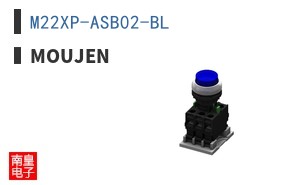 M22XP-ASB02-BL