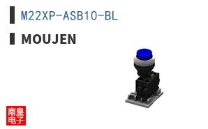 M22XP-ASB10-BL