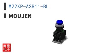 M22XP-ASB11-BL