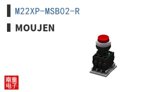 M22XP-MSB02-R
