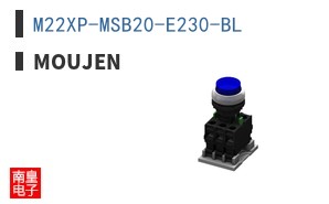 M22XP-MSB20-E230-BL