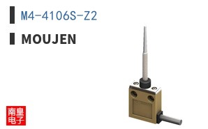 M4-4106S-Z2