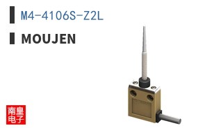 M4-4106S-Z2L