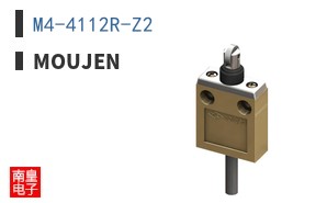M4-4112R-Z2