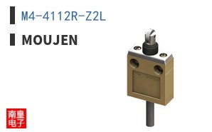 M4-4112R-Z2L