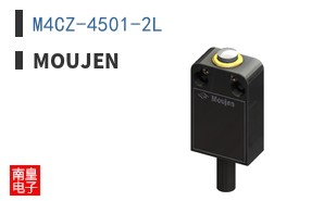 M4CZ-4501-2L