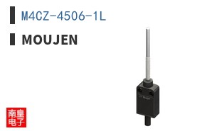 M4CZ-4506-1L