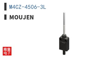 M4CZ-4506-3L