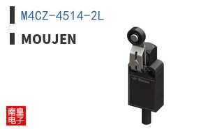 M4CZ-4514-2L