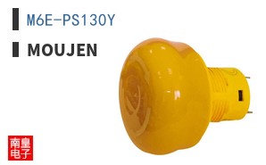 M6E-PS130Y