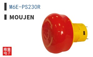 M6E-PS230R