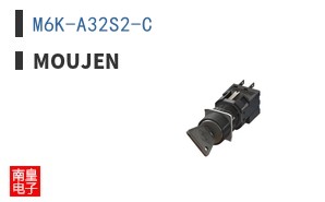 M6K-A32S2-C