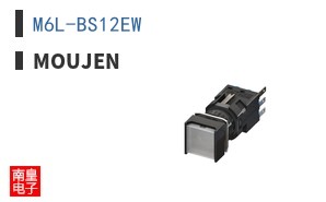 M6L-BS12EW