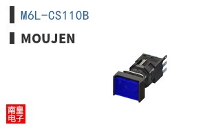 M6L-CS110B