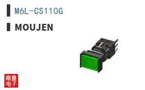 M6L-CS110G