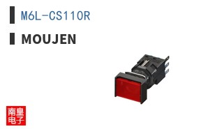 M6L-CS110R