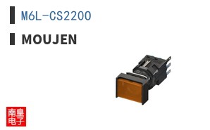 M6L-CS220O