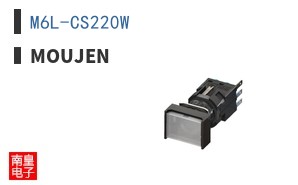 M6L-CS220W