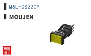 M6L-CS220Y
