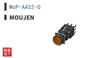 M6P-AAS2-O