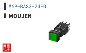 M6P-BAS2-24EG