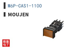 M6P-CAS1-110O