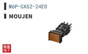 M6P-CAS2-24EO