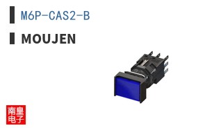 M6P-CAS2-B