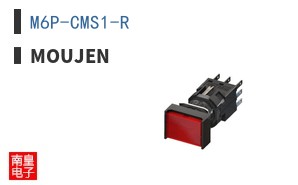 M6P-CMS1-R