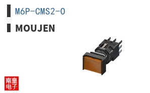 M6P-CMS2-O