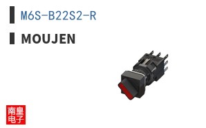 M6S-B22S2-R