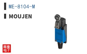 ME-8104-M