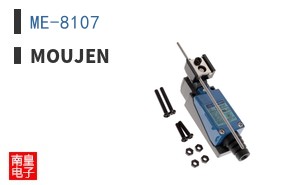 ME-8107