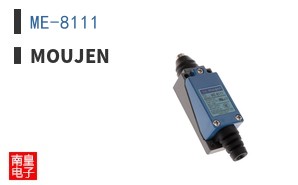 ME-8111