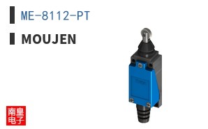 ME-8112-PT