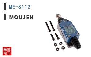 ME-8112