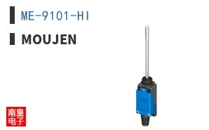 ME-9101-HI