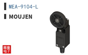 MEA-9104-L
