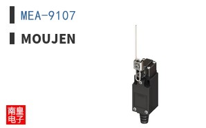 MEA-9107