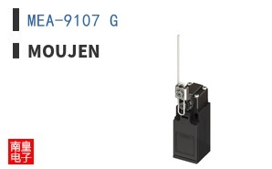 MEA-9107 G