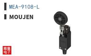 MEA-9108-L