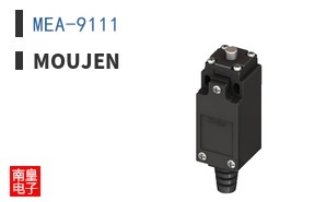 MEA-9111